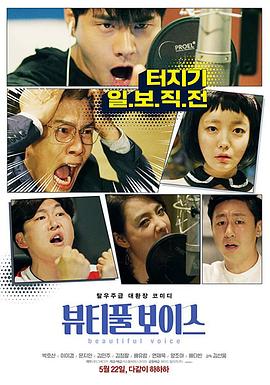 连载西瓜免费观看海报剧照