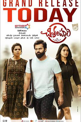 护士香蕉超碰海报剧照