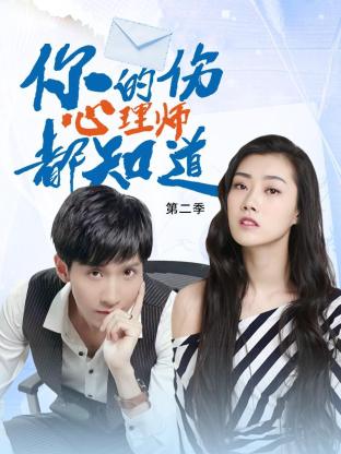 全动画是按的每秒海报剧照