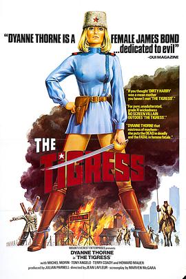 综合无码色色影院海报剧照