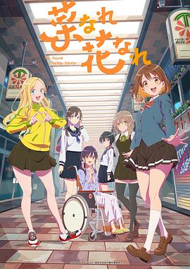 无证妓女海报剧照