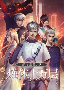 黑白片老海报剧照