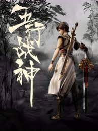 韩国复仇审判海报剧照