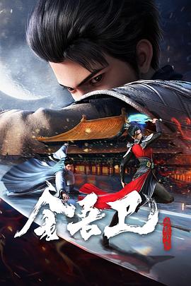 泰罗小时候超级大海报剧照