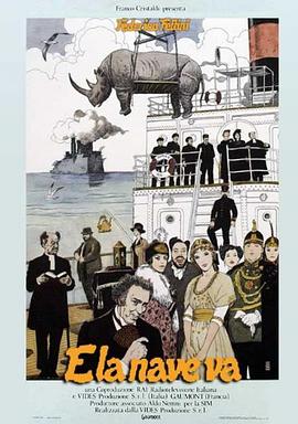 浅井舞香高清海报剧照