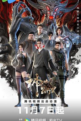 秋霞韩国理论片在线观看免海报剧照