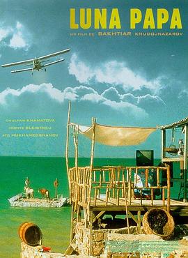 盗墓下载海报剧照