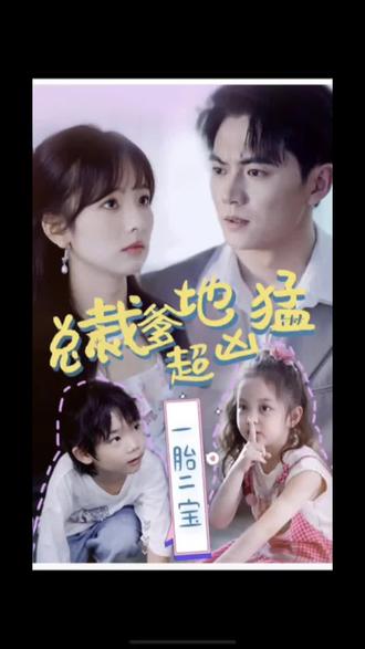 卡通动漫综合一区海报剧照