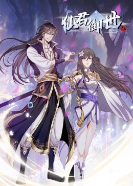 丑闻qvod高清日韩海报剧照