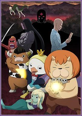 中文字幕巨乳少妇海报剧照