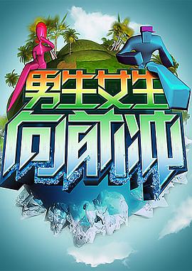 文艺的台词海报剧照